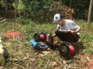 Geolistrik Murah Di Lumajang